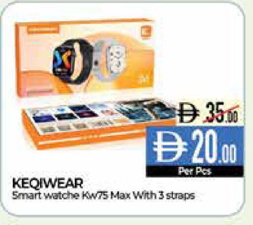 available at Delice Supermarket in UAE - Abu Dhabi