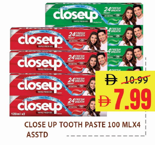 available at Leptis Hypermarket  in UAE - Al Ain