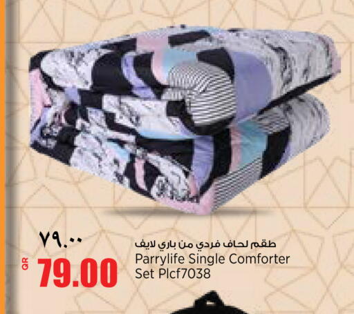 available at ريتيل مارت in قطر - الشحانية