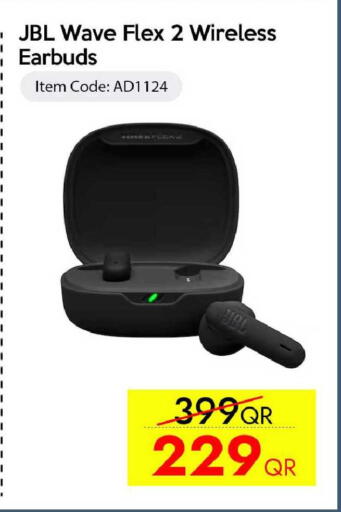 available at iCONNECT  in Qatar - Al Shamal