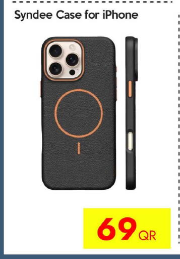 available at iCONNECT  in Qatar - Al-Shahaniya