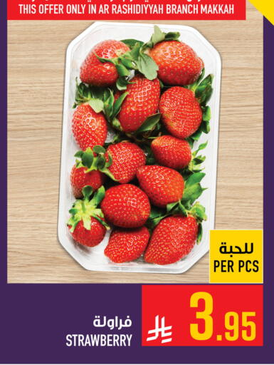 Strawberry available at Abraj Hypermarket in KSA, Saudi Arabia, Saudi - Mecca