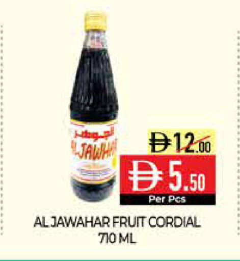 available at Delice Supermarket in UAE - Abu Dhabi