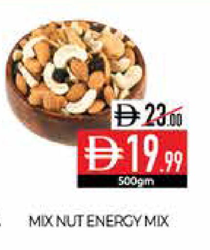 available at Delice Supermarket in UAE - Abu Dhabi