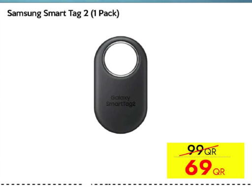 available at iCONNECT  in Qatar - Al-Shahaniya