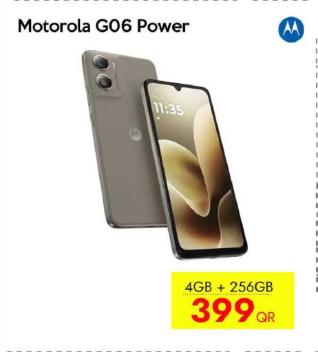 available at iCONNECT  in Qatar - Al Rayyan