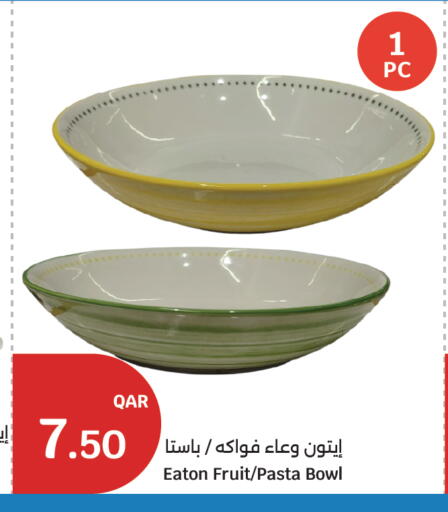 available at سيتي هايبرماركت in قطر - الشمال