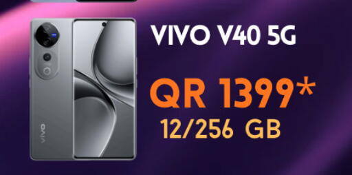 available at القاهرة للهواتف in قطر - الشحانية