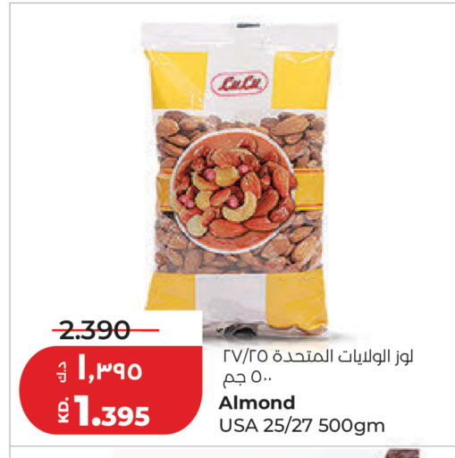 available at Lulu Hypermarket  in Kuwait - Ahmadi Governorate