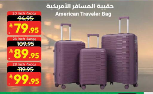 available at Kabayan Hypermarket in KSA, Saudi Arabia, Saudi - Yanbu