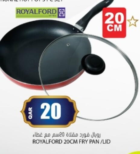 available at Grand Hypermarket in Qatar - Al-Shahaniya