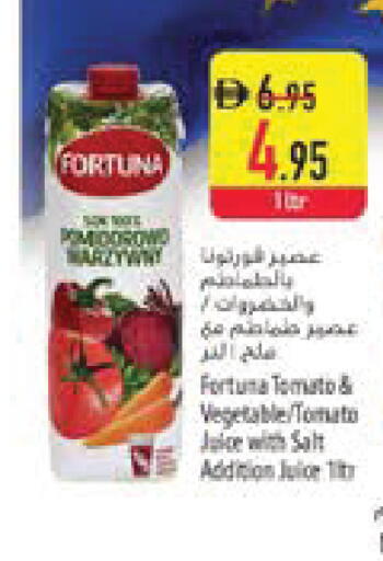 Tomato available at السفير ماركت in الإمارات العربية المتحدة , الامارات - الشارقة / عجمان