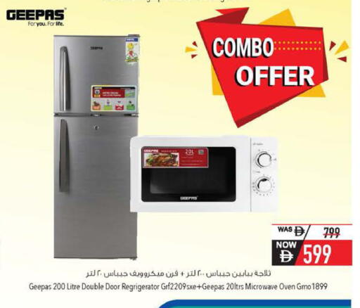 available at Safeer Market in UAE - Fujairah
