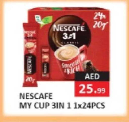 available at  RIVIERA SUPERMARKET L.L.C in UAE - Abu Dhabi
