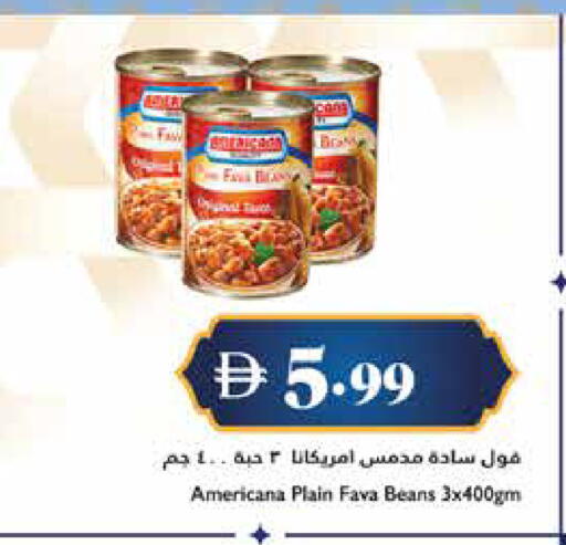 available at Trolleys Supermarket in UAE - Sharjah / Ajman