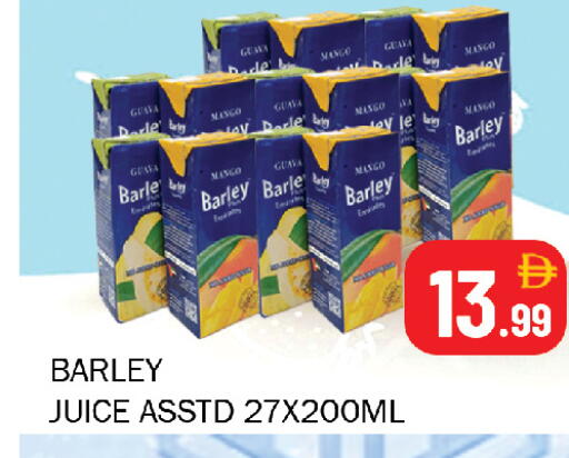 Guava Mango available at سوق المبارك هايبرماركت in الإمارات العربية المتحدة , الامارات - الشارقة / عجمان