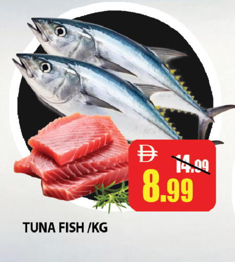 available at ليبتس هايبرماركت in الإمارات العربية المتحدة , الامارات - ٱلْعَيْن‎