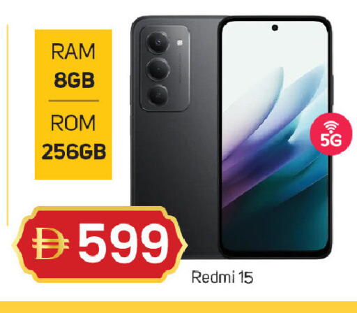 available at سوق طلال in الإمارات العربية المتحدة , الامارات - ٱلْفُجَيْرَة‎