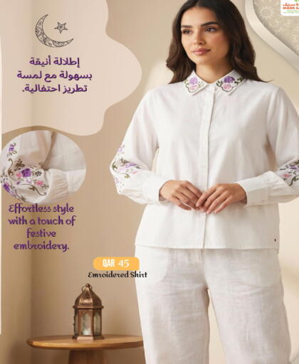 available at Mark & Save  in Qatar - Doha