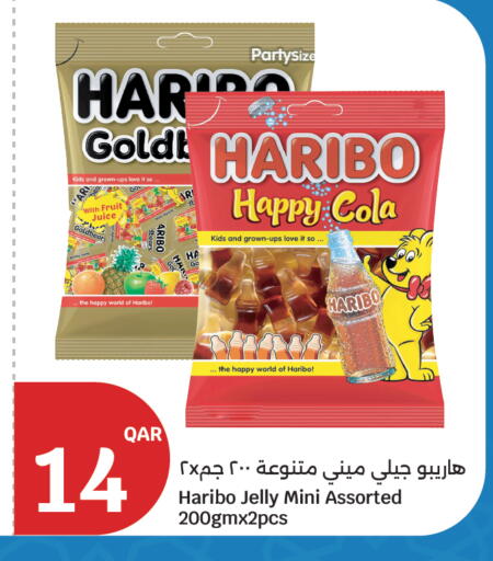 available at City Hypermarket in Qatar - Al Daayen