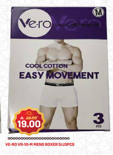 available at Grand Hyper in KSA, Saudi Arabia, Saudi - Jeddah