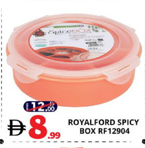 available at اكسبرس المدينة هايبرماركت in الإمارات العربية المتحدة , الامارات - أبو ظبي