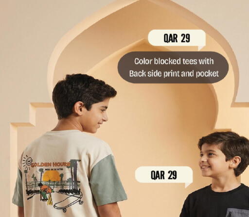 available at مارك & سيف in قطر - الريان