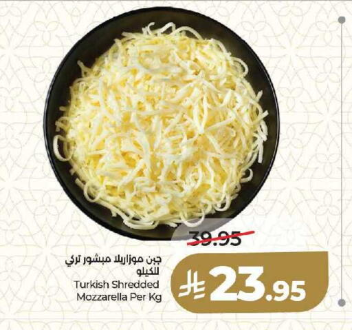 available at لولو هايبرماركت in مملكة العربية السعودية, السعودية, سعودية - الرياض