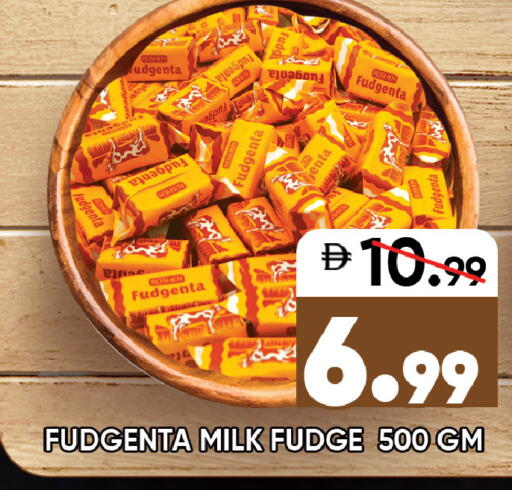 available at ليبتس هايبرماركت in الإمارات العربية المتحدة , الامارات - رَأْس ٱلْخَيْمَة