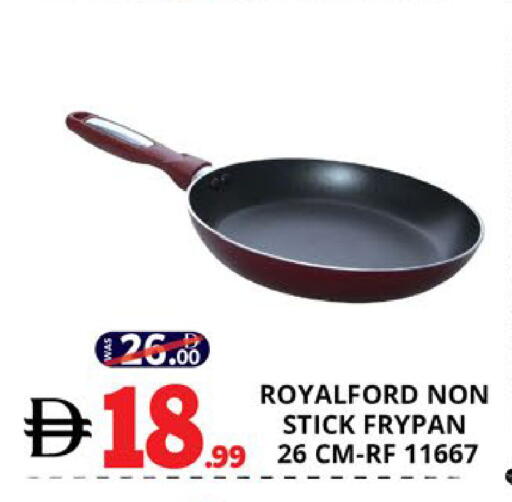 available at اكسبرس المدينة هايبرماركت in الإمارات العربية المتحدة , الامارات - أبو ظبي