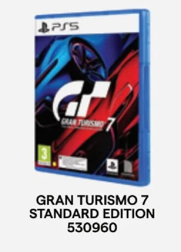 available at X-Cite in Kuwait - Kuwait City