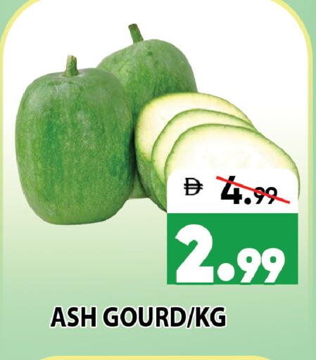 available at ليبتس هايبرماركت in الإمارات العربية المتحدة , الامارات - رَأْس ٱلْخَيْمَة