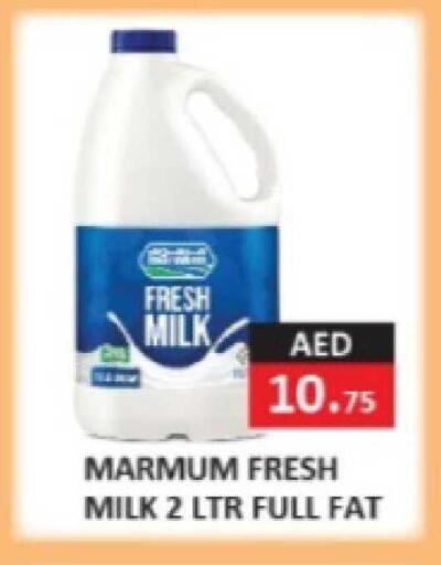 available at  RIVIERA SUPERMARKET L.L.C in UAE - Abu Dhabi