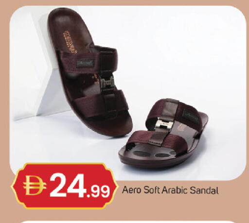 available at TALAL MARKET in UAE - Fujairah