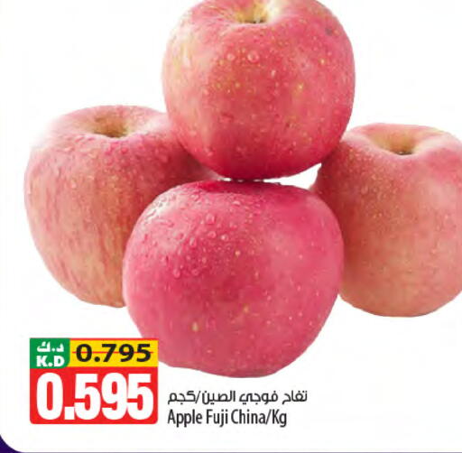 Apple Mango from China available at Mango Hypermarket  in Kuwait - Jahra Governorate