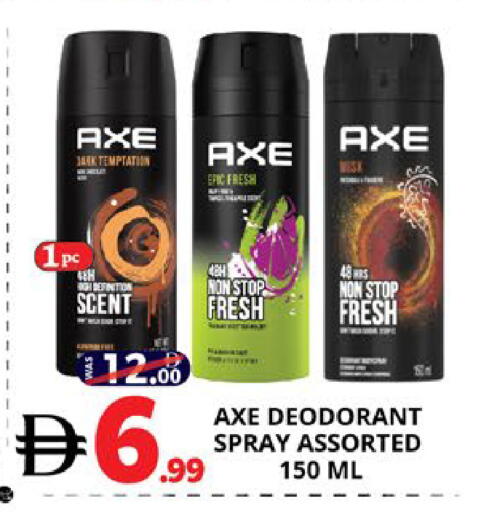 available at اكسبرس المدينة هايبرماركت in الإمارات العربية المتحدة , الامارات - أبو ظبي