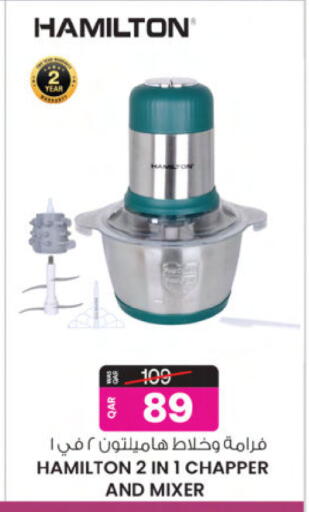 available at أنصار جاليري in قطر - الدوحة