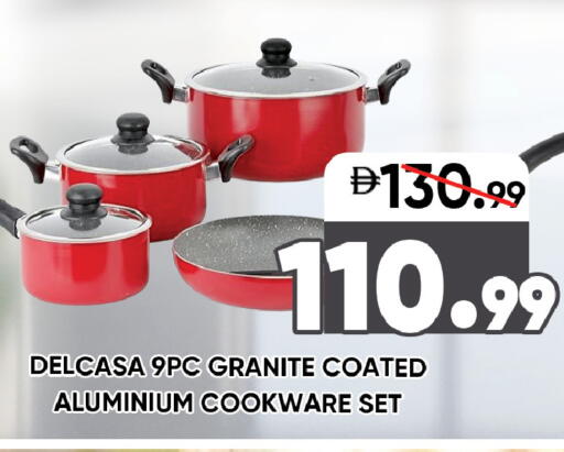 available at ليبتس هايبرماركت in الإمارات العربية المتحدة , الامارات - رَأْس ٱلْخَيْمَة