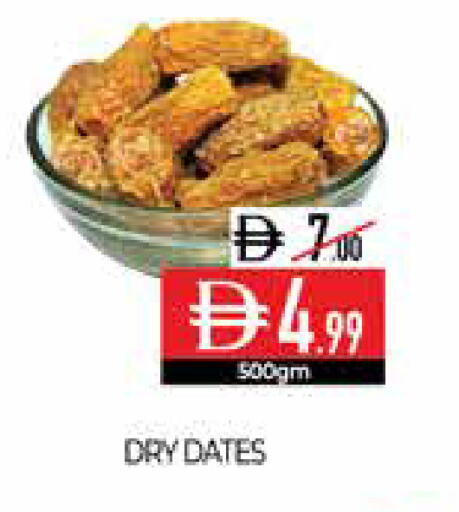 available at Delice Supermarket in UAE - Abu Dhabi