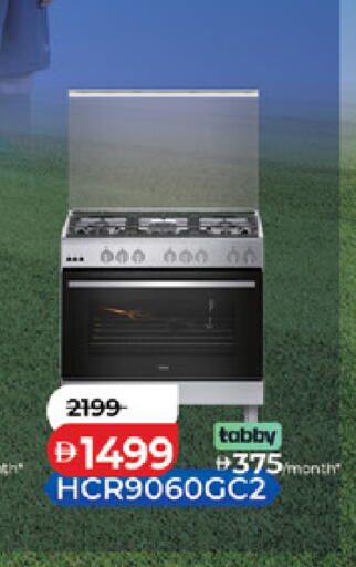 available at لولو هايبرماركت in الإمارات العربية المتحدة , الامارات - ٱلْفُجَيْرَة‎