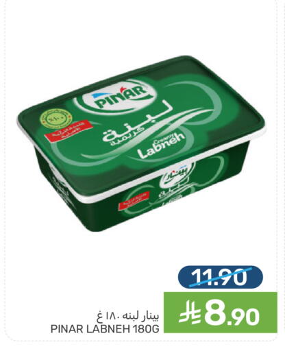 available at Mazaya in KSA, Saudi Arabia, Saudi - Dammam