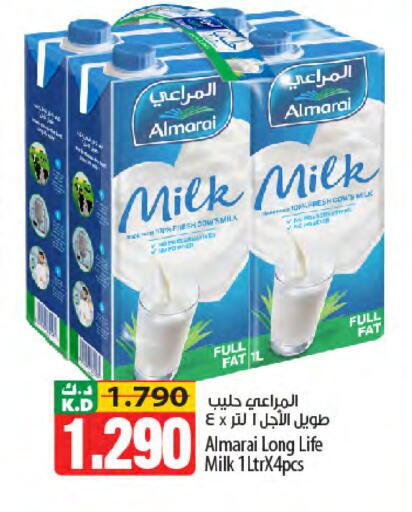 Mango available at Mango Hypermarket  in Kuwait - Kuwait City