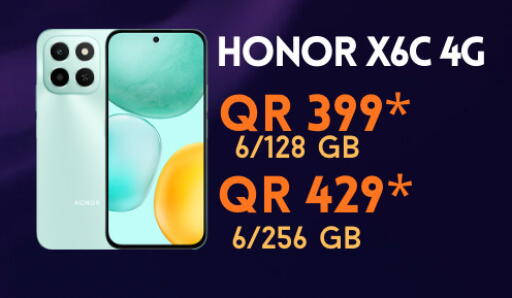 available at Cairo Phones in Qatar - Al Shamal