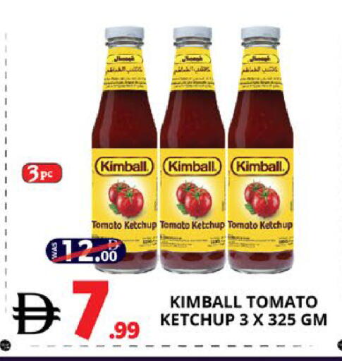 Tomato available at EXPRESS AL MADEENA HYPERMARKET LLC in UAE - Abu Dhabi