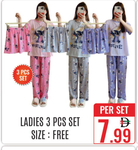 available at DAY STAR DEPARTMENT STORE.L.LC in UAE - Dubai