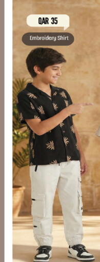 available at مارك & سيف in قطر - الريان