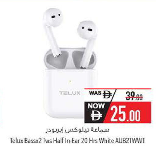 available at السفير ماركت in الإمارات العربية المتحدة , الامارات - ٱلْعَيْن‎