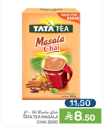 available at Mazaya in KSA, Saudi Arabia, Saudi - Dammam