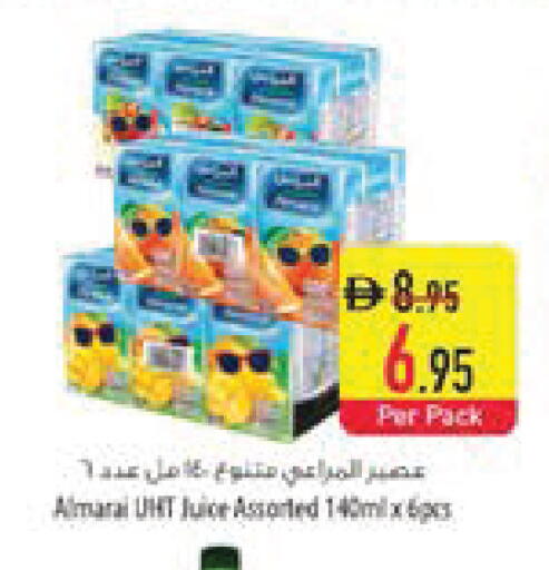 available at Safeer Market in UAE - Ras al Khaimah