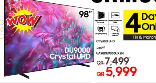 available at تكنو بلو in قطر - الشحانية